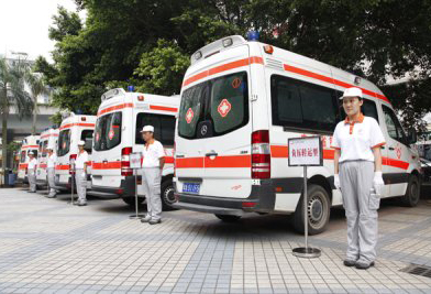 沅陵县活动医疗保障